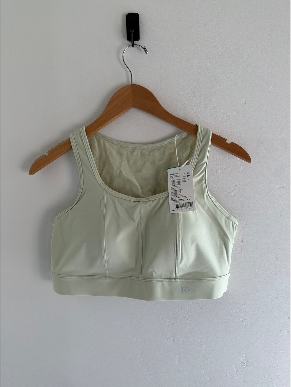 Yvette Light Sage Green High Support Sports Bra Size XL NWT